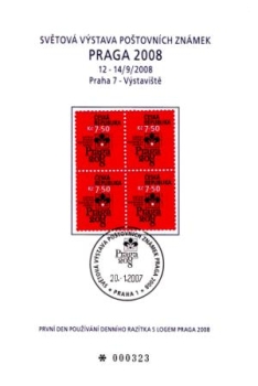 PRL 001 ● - 2007